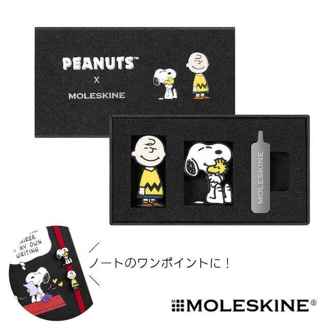 MOLESKINE（モレスキン） ピンズ 限定版 ピーナッツコレクション 2個