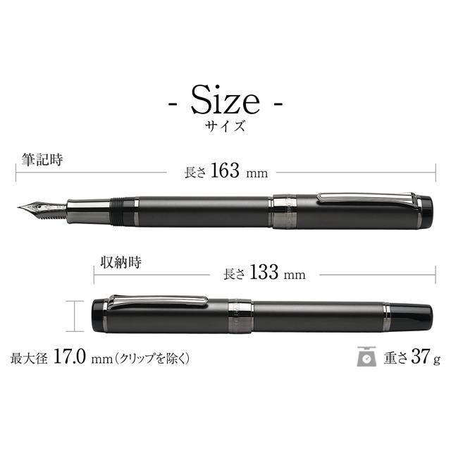 セーラー万年筆 万年筆 シリント マットブラックステンレス CYLINT