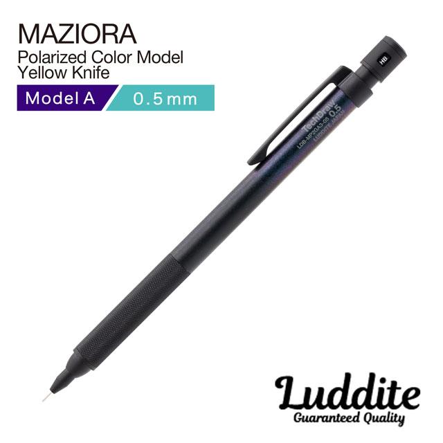 LUDDITE（ラダイト） シャーペン 製図用シャープペンシル TechDraw2