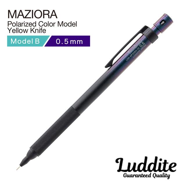 【新品】Luddite TechDraw2 イエローナイフ LUDDITE（ラダイト） シャーペン 製図用シャープペンシル TechDraw2