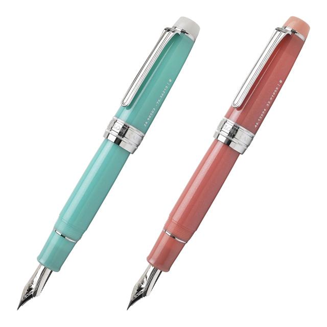 セーラー万年筆 万年筆 KOP 海の万年筆 限定品 SAILOR プレゼント