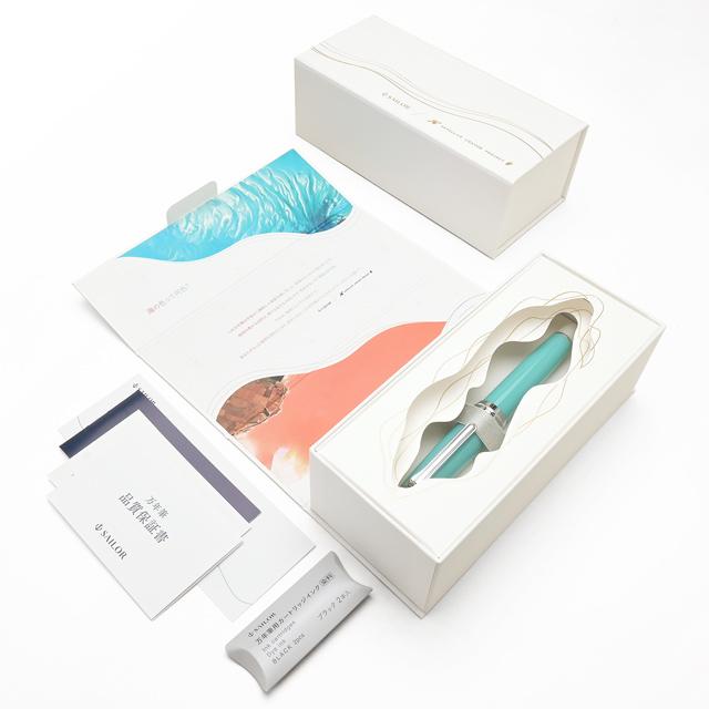セーラー万年筆 万年筆 KOP 海の万年筆 限定品 SAILOR プレゼント
