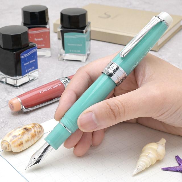 セーラー万年筆 万年筆 KOP 海の万年筆 限定品 SAILOR プレゼント