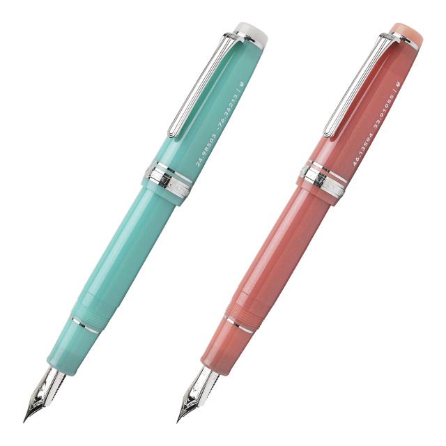 セーラー万年筆 万年筆 限定品 海の万年筆 SAILOR グリーン 緑 ピンク