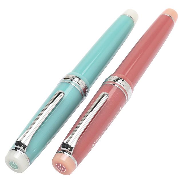 セーラー万年筆 万年筆 限定品 海の万年筆 SAILOR グリーン 緑 ピンク