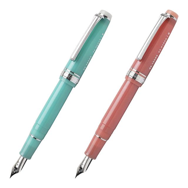 セーラー万年筆 万年筆 海の万年筆 スリム 限定品 SAILOR プレゼント