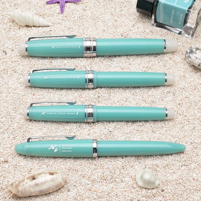 セーラー万年筆 万年筆 限定品 プロフィットジュニア＋10 SAILOR