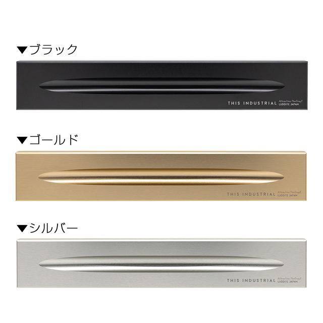 LUDDITE（ラダイト） ペントレー 1本用 ペントレイ ペン置き THIS