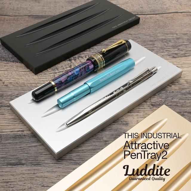 LUDDITE（ラダイト） ペントレー 3本用 ペントレイ ペン置き THIS
