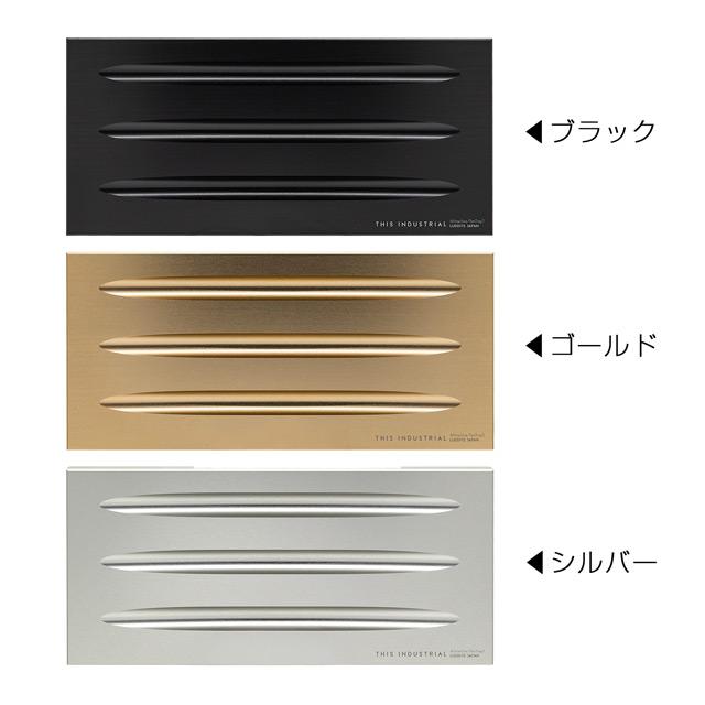 LUDDITE（ラダイト） ペントレー 3本用 ペントレイ ペン置き THIS