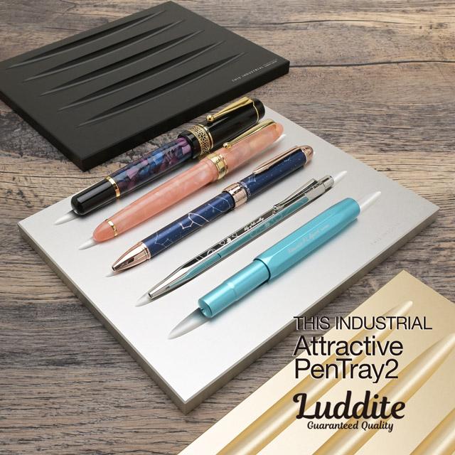 LUDDITE（ラダイト） ペントレー 5本用 ペントレイ ペン置き THIS