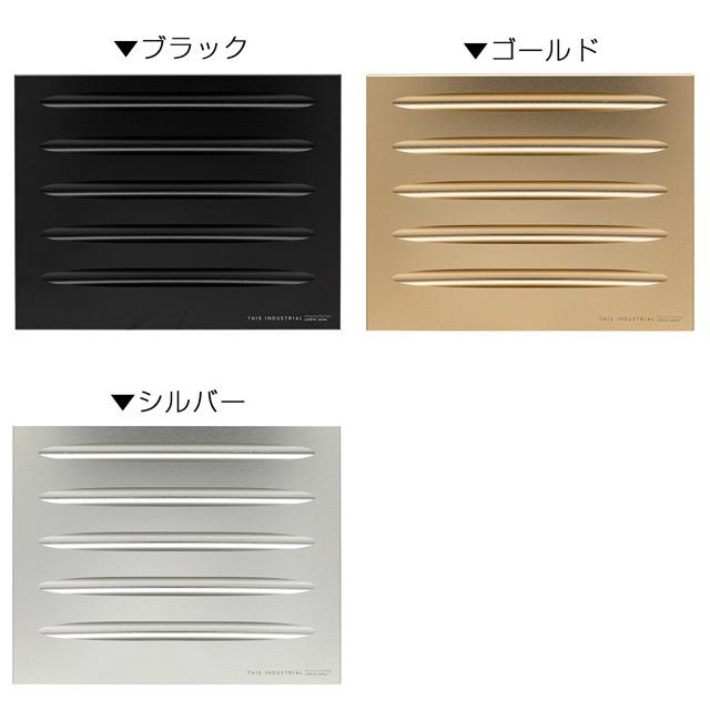 LUDDITE（ラダイト） ペントレー 5本用 ペントレイ ペン置き THIS