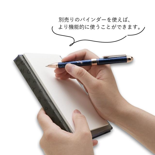 山本紙業 メモパッド BULLET PAPER ひつじ雲便箋 ソリスト 三善