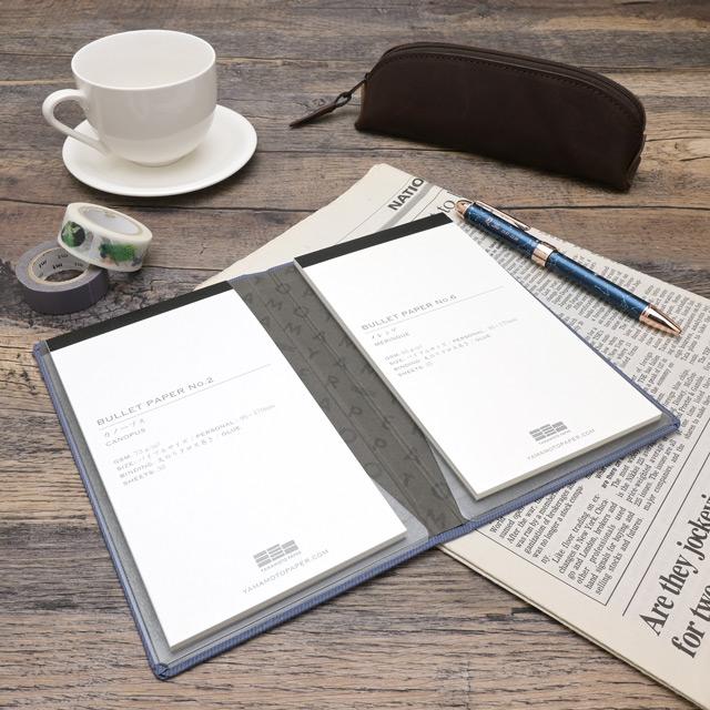 山本紙業 メモパッド BULLET PAPER ひつじ雲便箋 ソリスト 三善