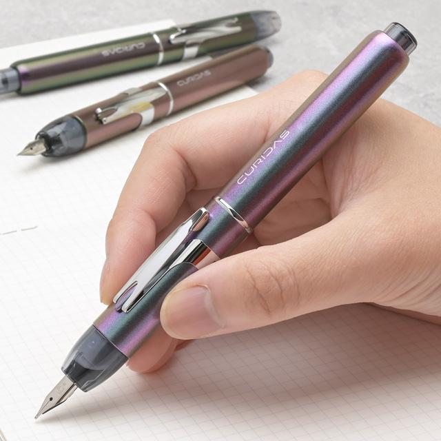ノック式万年筆 プラチナ万年筆 キュリダス ストーンズ PKN-9000 限定