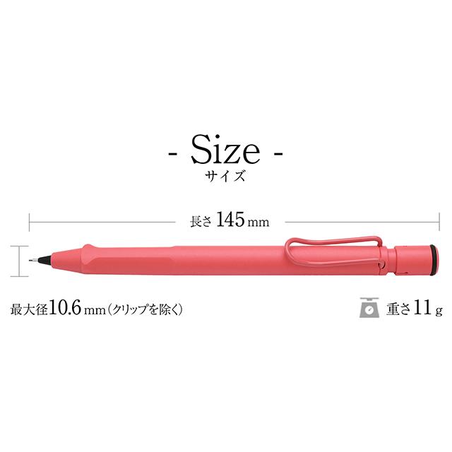 LAMY safari シャーペン ラミー 2025年限定 ペンシル サファリ 0.5mm