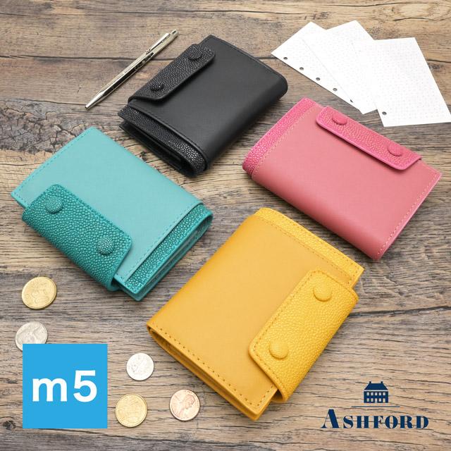 アシュフォードM5 ASHFORD システム手帳 m5 アシュフォード ノア MICRO5 11mm