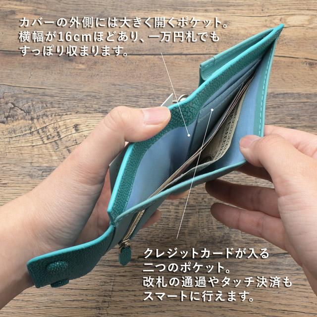 ASHFORD（アシュフォード） システム手帳 m5 ノア MICRO5 11mm