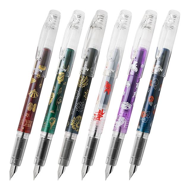 preppy 万年筆 プラチナ万年筆 プレピー 和 近代蒔絵 第三弾 江戸