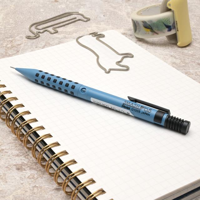 ぺんてる（Pentel） シャーペン スマッシュ モデレートブルー 限定品