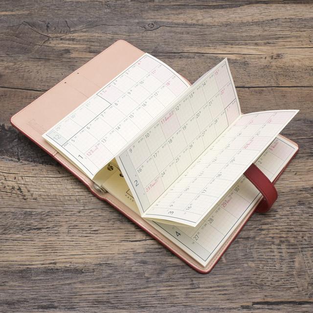 2026年版 じゃばらんだ バイブルナロー あたぼう