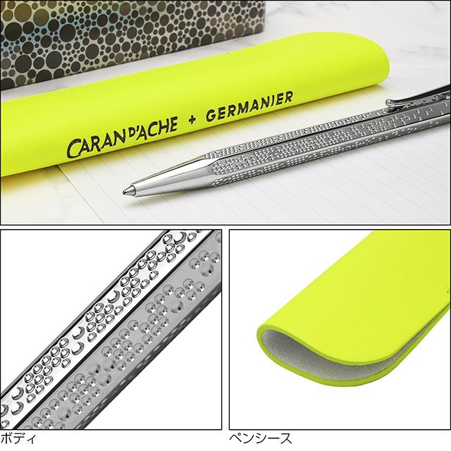 CARAN d'ACHE（カランダッシュ） ボールペン 名入れ 限定品