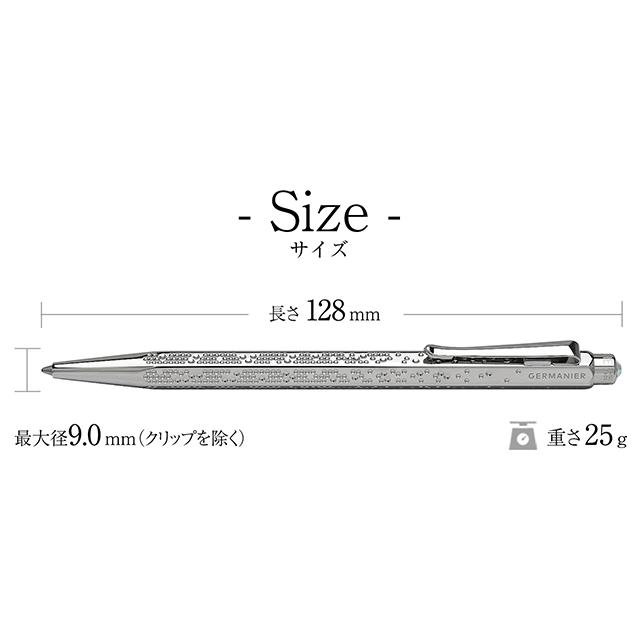 CARAN d'ACHE（カランダッシュ） ボールペン 名入れ 限定 エクリドール