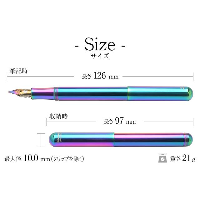 LILIPUT（Kaweco） 万年筆 カヴェコ コレクション リリプット