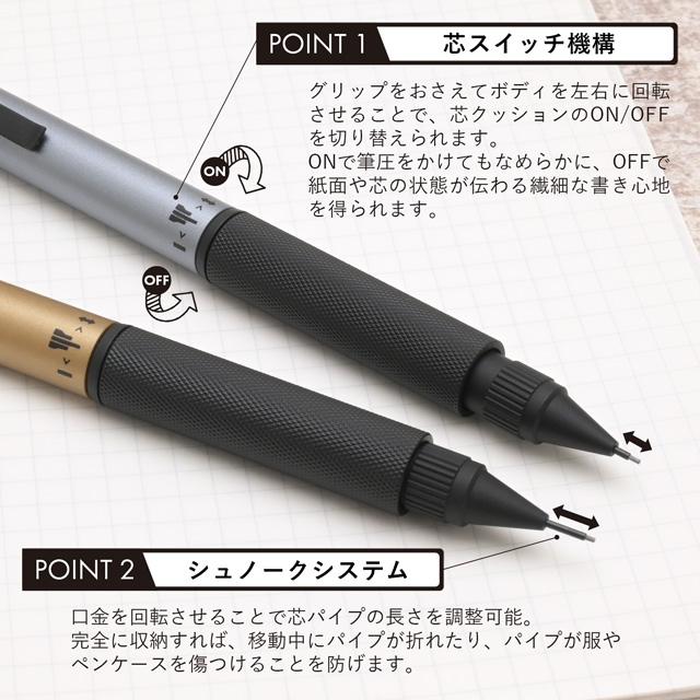 プラチナ万年筆 シャーペン プロユース 171 0.5mm PRO-USE MSDA-3500B