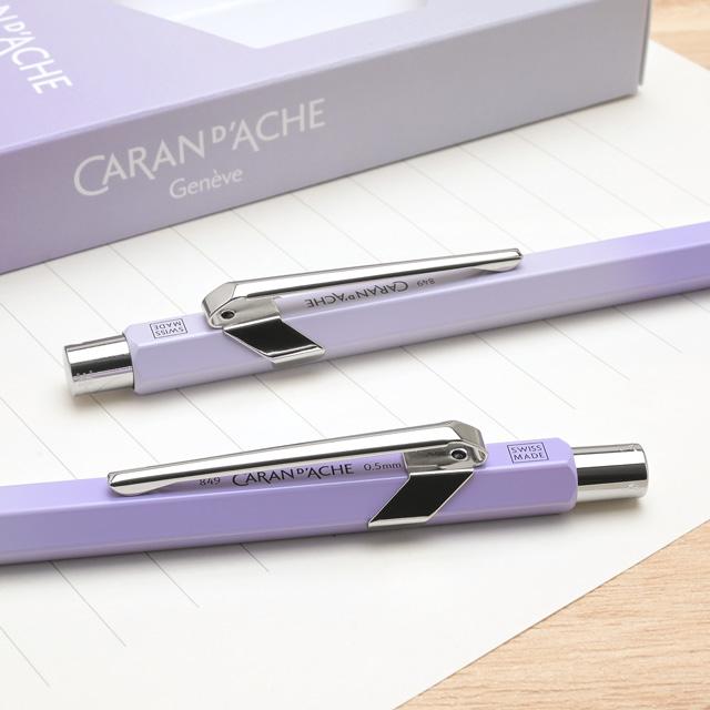 カランダッツシュ万年筆・ボールペン・シャープペンシル3本セット