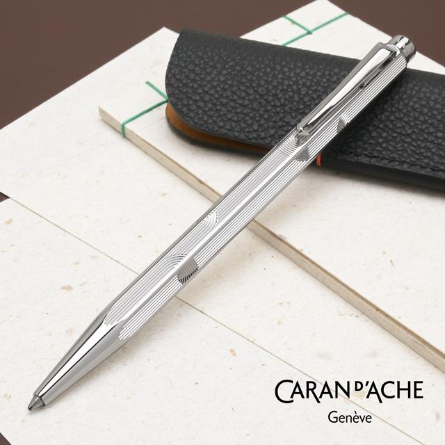 CARAN d'ACHE 名入れ ボールペン カランダッシュ 限定品 プレ