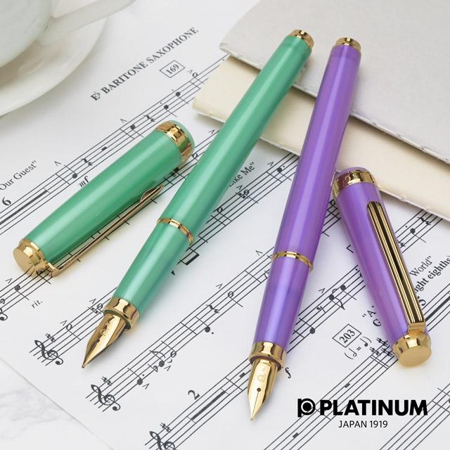 プラチナ万年筆 名入れ 万年筆 限定品 BISO PLATINUM PTL-15000 ギフト