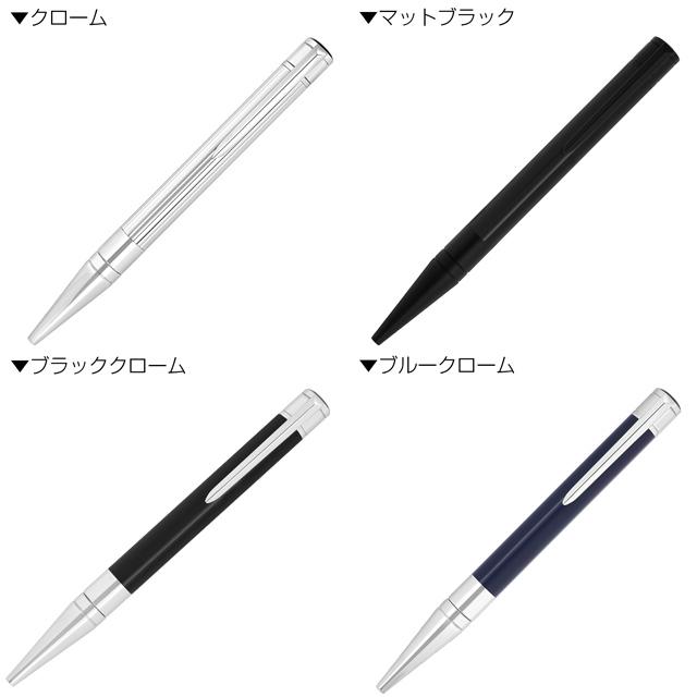 S.T.DUPONT（エス・テー・デュポン） 名入れ ボールペン イニシャル