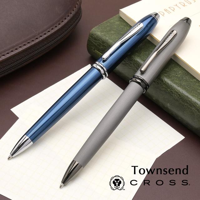 タウンゼント 名入れ ボールペン CROSS クロス ダイヤモンドパターン