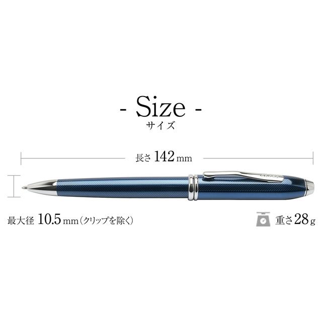 タウンゼント 名入れ ボールペン CROSS クロス ダイヤモンドパターン