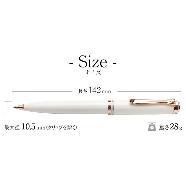Pelikan（ペリカン） ボールペン スーベレーン K600 ホワイト＆ローズ