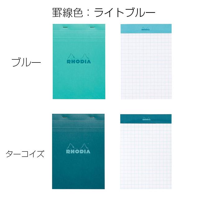 フォロワー様限定112★アンティーク調 マテリアル メモ  8種類セット RHODIA（ロディア） メモ帳 a7 ミニサイズ おしゃれ ブロックロディア