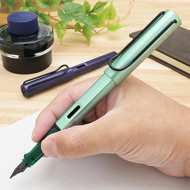 アルスター 名入れ 万年筆 LAMY ラミー 2025年限定 ダークダスク