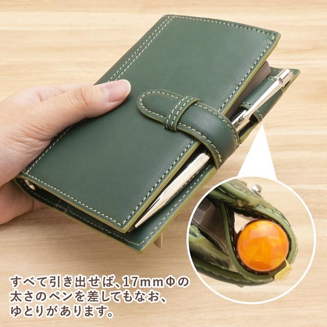 システム手帳 M6 牛革 アシュフォード ラグフレックス MINI6 13mm