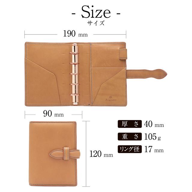 アシュフォードM5 M5手帳】ASHFORD Deep MICRO5 収納力抜群! アシュフォードの人気手帳を