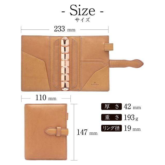 ASHFORD（アシュフォード） システム手帳 ミニ6穴 フィーカ M6 19mm