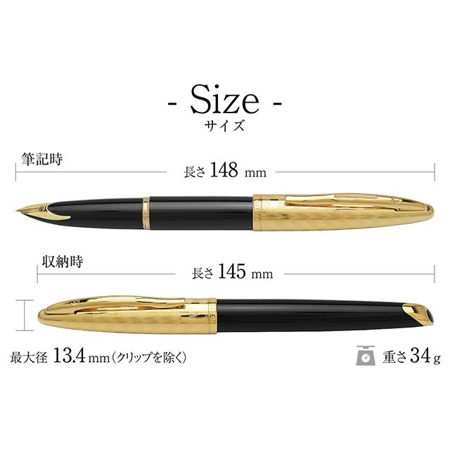 カレン 万年筆 名入れ ウォーターマン デラックス オペラGT スペシャル