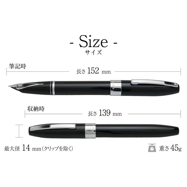 SHEAFFER（シェーファー） 万年筆 名入れ レガシー ブラック ギフト