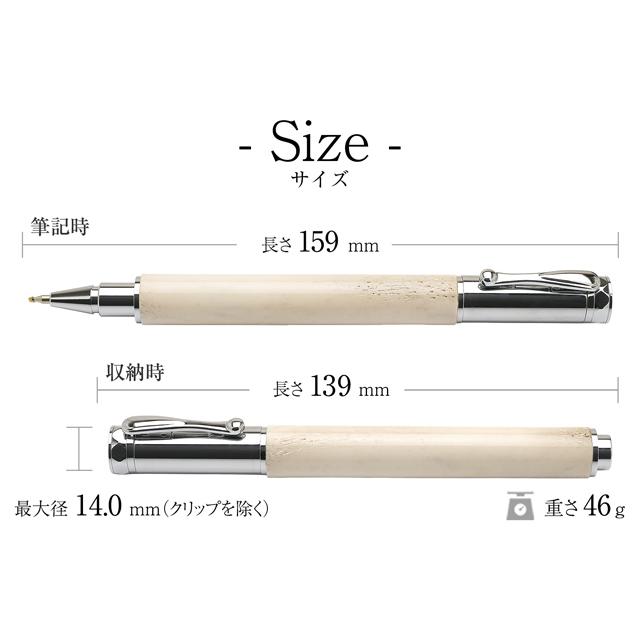 水性ボールペン ペント 町井菜月 ローラーボール 鹿角 MTR2540 Pent