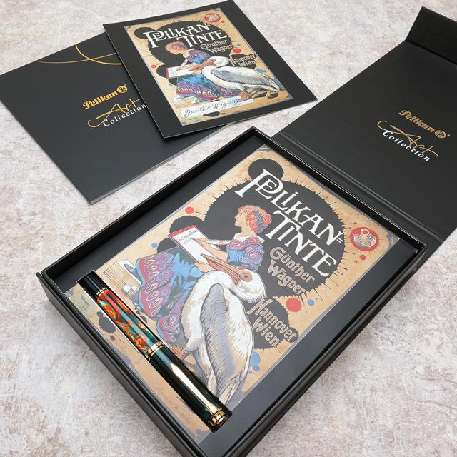 Pelikan（筆記具） 万年筆 ペリカン 特別生産品 スーベレーン M600