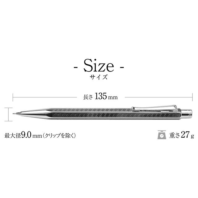 エクリドール 名入れ シャーペン カランダッシュ 日本限定復刻版 マヤ