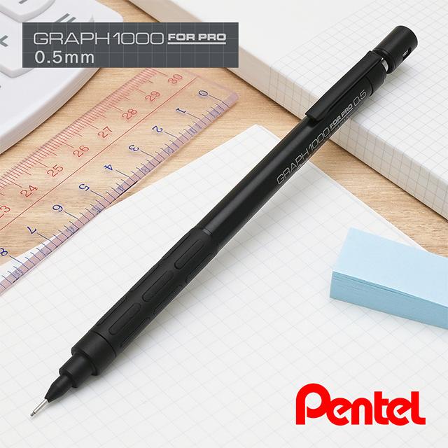 ぺんてる（Pentel） シャーペン 製図用 60周年限定 グラフ1000 フォー