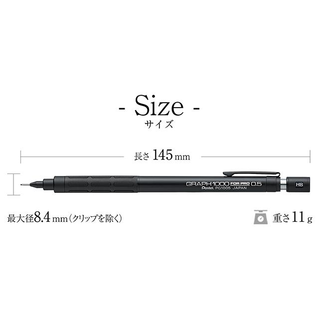 ぺんてる（Pentel） シャーペン 製図用 60周年限定 グラフ1000 フォー