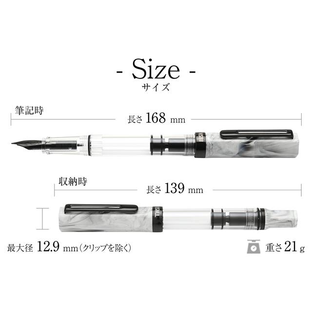 TWSBI（ツイスビー） 万年筆 エコ ECO カラーラ withO 透明 クリア軸