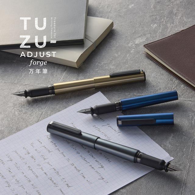 セーラー万年筆TUZU ４本セット セーラー万年筆 万年筆 アジャスト TUZU ツヅ フォージ 数量限定